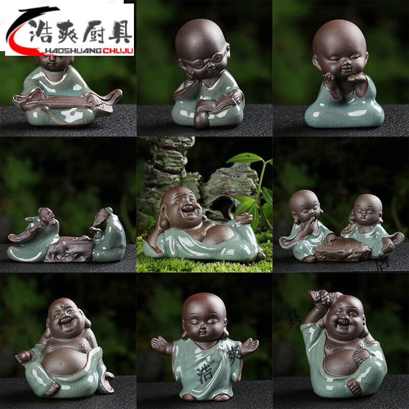 陶瓷哥窑茶宠花宠摆件茶玩车载茶盘花盆装饰品弥勒小和尚 修行小和尚
