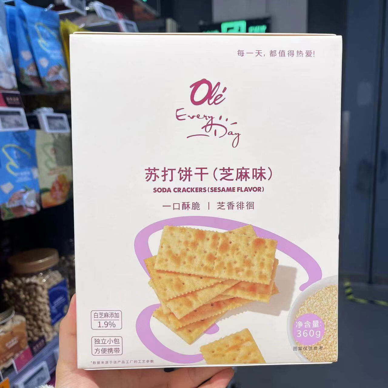 其他ole苏饼干海盐芝麻苦荞麦独立装360g 芝麻味