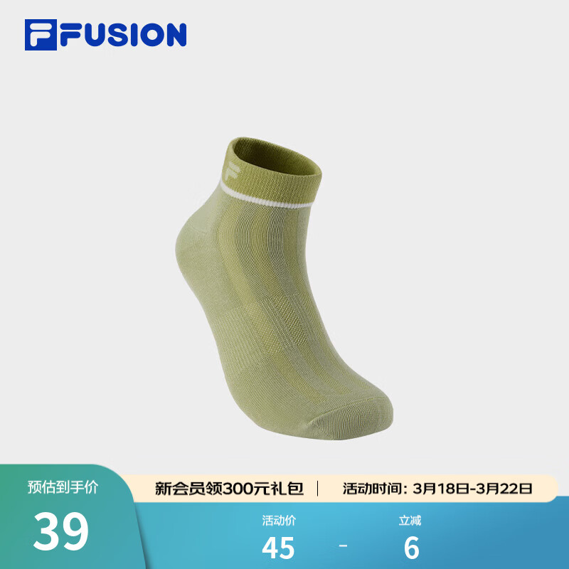 FILAFUSION斐乐潮牌情侣款男士女士高腰袜秋舒适袜子运动袜短袜 米栗卡其-LK M
