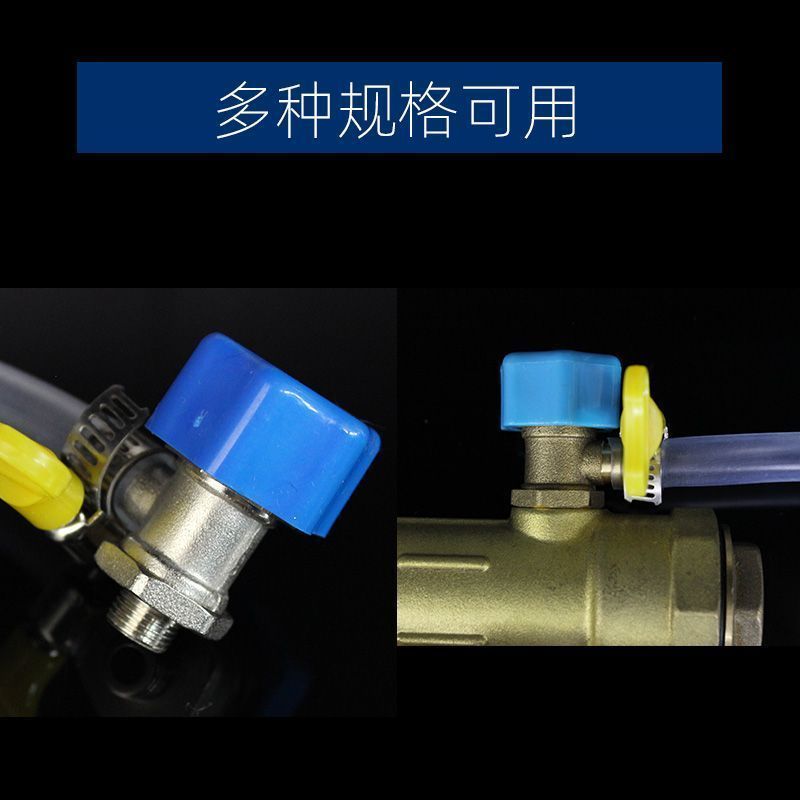 何佳功地暖放水管分水器暖气地热放水排气阀管子放气阀排水软管家用排污 5米内径8mm送卡箍*2