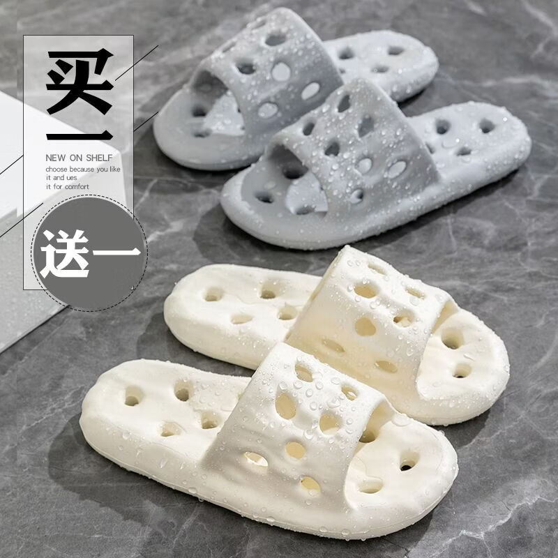 ��һ��һ�����������ٸ��ο�͸������Ь ��Ů�� ��ɫ���������� ��3.95Ԫ/˫����1��1��7.9Ԫ��˫��