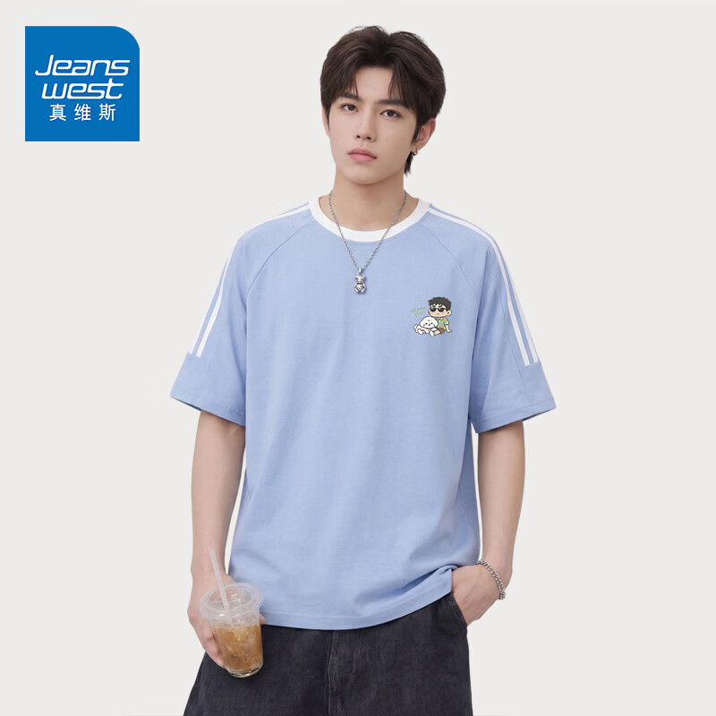真维斯（Jeanswest）重磅潮牌印花T恤男纯棉短袖夏季美式百搭设计感上衣条杠运动体恤 天蓝 男孩和小狗_K S