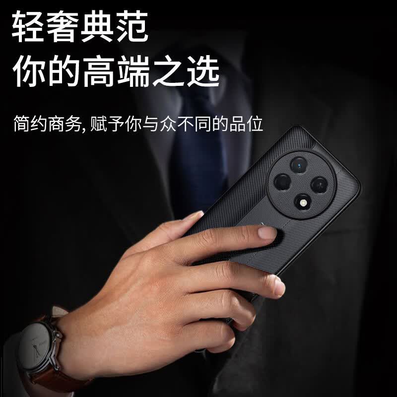 塔拉斯【镜头全包丨轻薄素皮】适用华为畅享90手机壳通用90plus商务90promax全包硅胶防摔镜头保护套 畅享90pro max丨非凡玄黑