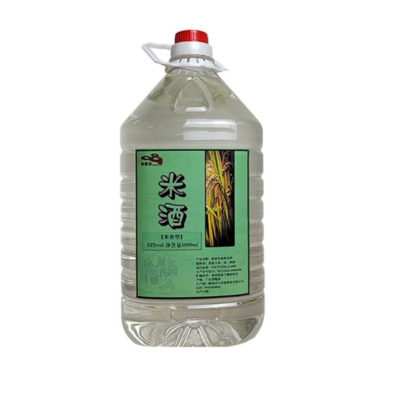 客都香米酒52度米香型柴火传统工艺纯粮食酿造泡酒专用五斤装酒桶装 52%vol 5000mL 1瓶 10斤装