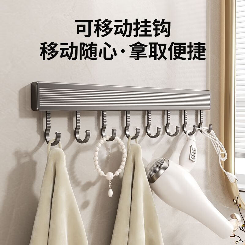 免打孔厨房挂钩粘钩一排式挂勺子铲子挂架排钩锅铲枪灰多功能挂杆 厨房挂钩轻奢灰-12钩-60CM