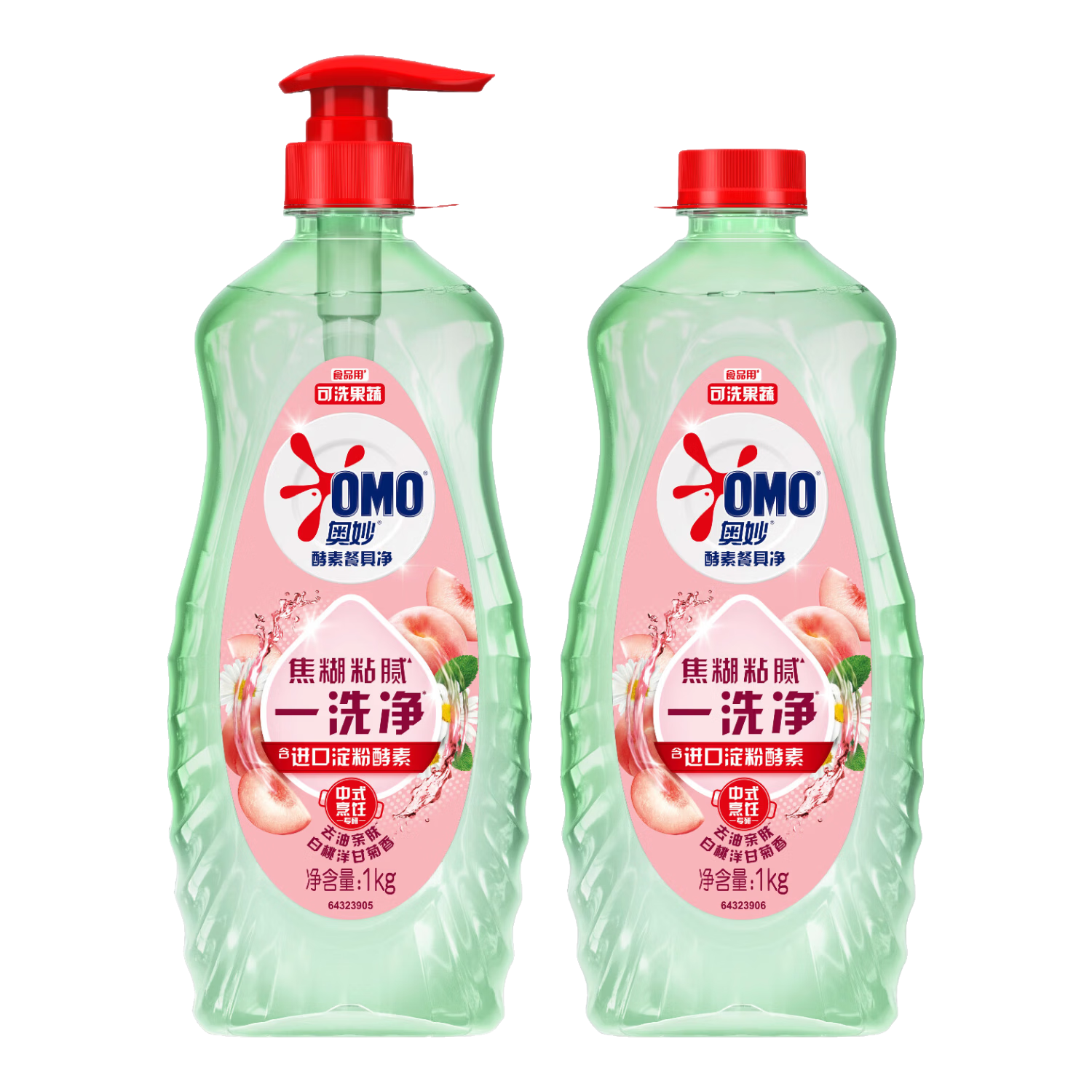 奥妙大桶酵素餐具净洗洁精 白桃洋甘菊 1kg*2 4斤装 1泵1补去锅具焦糊