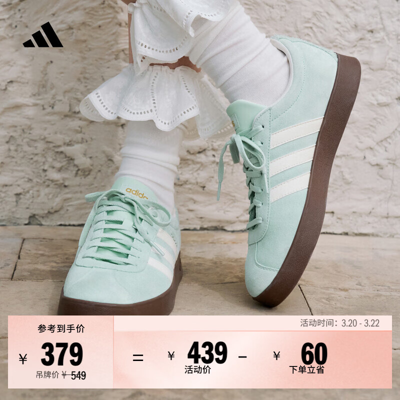adidas「T头鞋」VL COURT CLASSIC板鞋德训鞋男女阿迪达斯轻运动   蒸汽绿/汉玉白/金 (推荐女生买小半码)   37