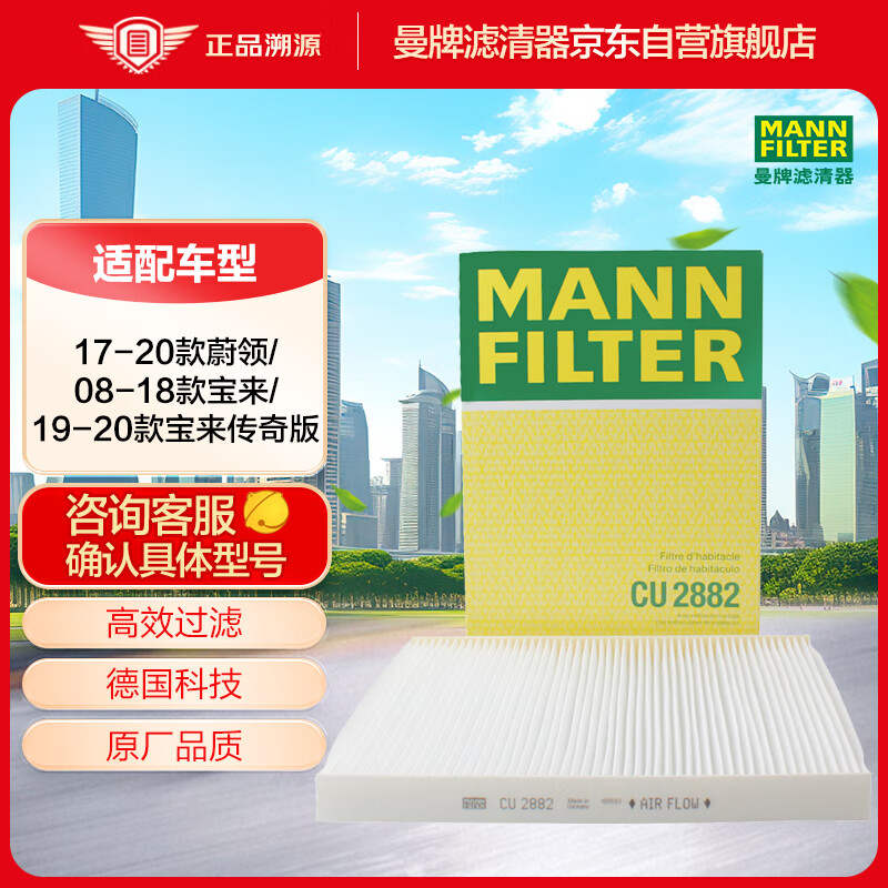  յ CU288234Ԫ