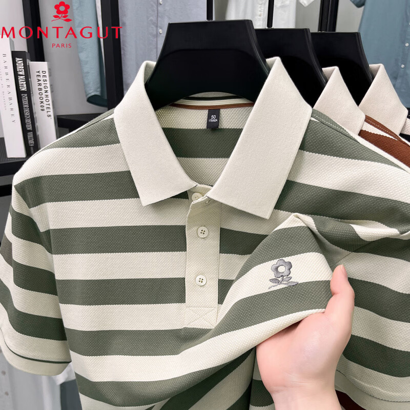 梦特娇（MONTAGUT）2026夏季新款男士短袖t恤翻领条纹商务休闲透气时尚POLO衫 16111黑色 L 175码