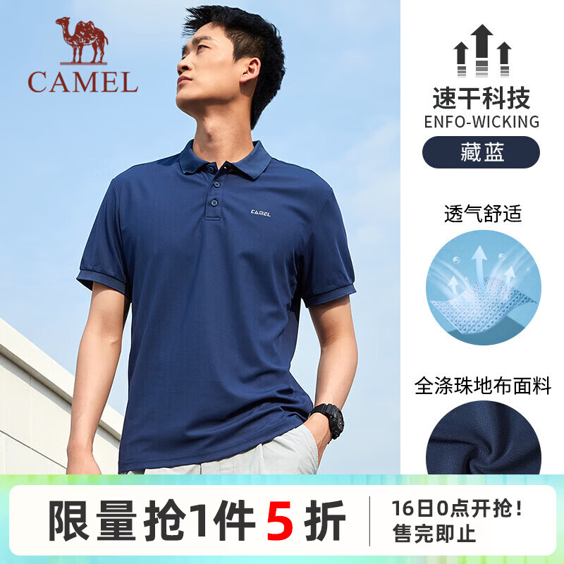 ���� �ٸ�͸���˶�����T���� POLO�� C13BA9L6003B5  49.5Ԫ plus��Ա����