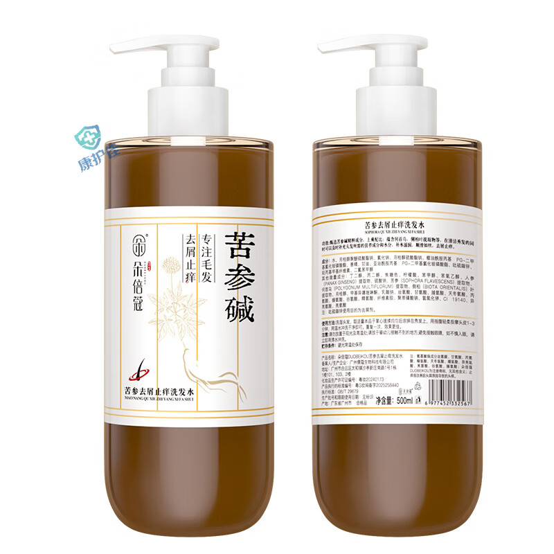卓医师苦参碱洗发水pca锌去屑止痒控油蓬松 3瓶装