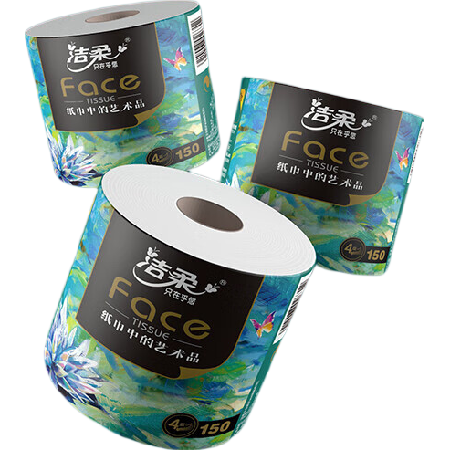 洁柔卷纸油画Face加厚4层200g20卷有芯卷筒纸卫生纸厕纸冲厕易降解 4层 200g*20卷