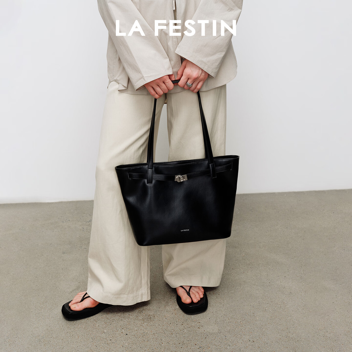 拉菲斯汀(La Festin)抱抱TOTE包女包2026新款包包通勤腋下手提包大容量托特包生日礼物 慕斯黑-小号 | 可装13寸笔记本电脑 | 赠送肩托