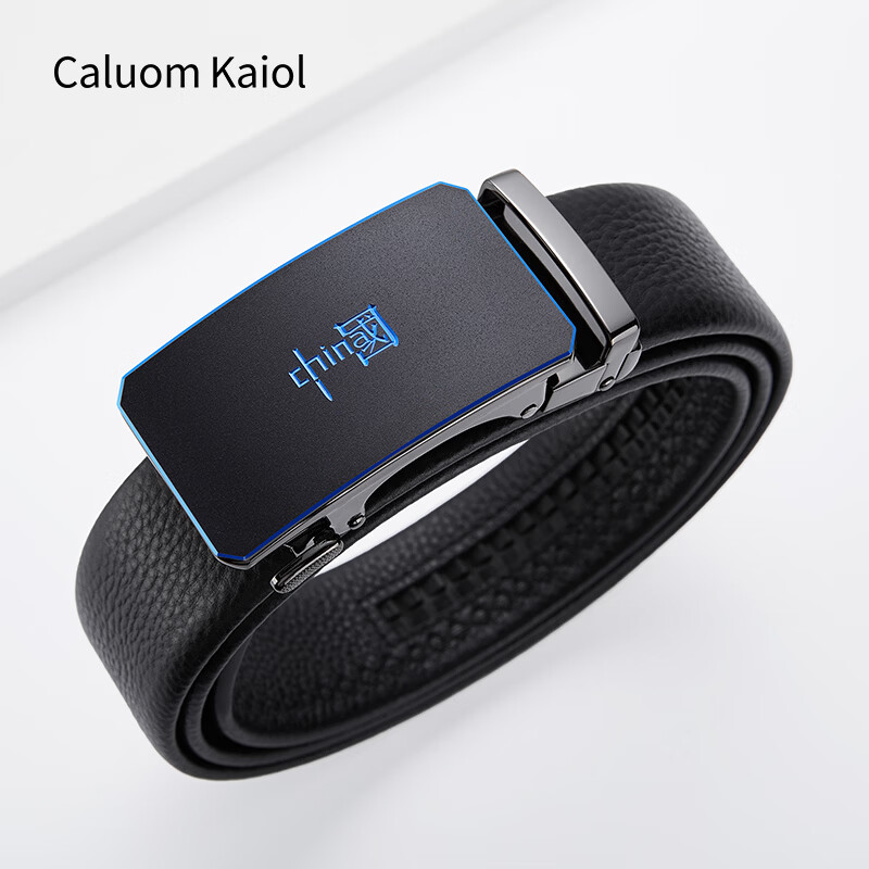 Caluom Kaiol品牌男士皮带真皮自动扣男士腰带头层牛皮裤带生日礼物送男友 80940A潮流蓝色 110cm -130默认随机（可修剪）