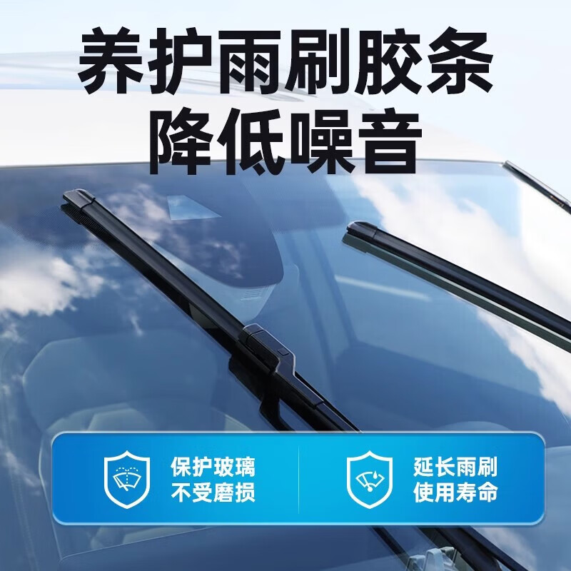 图 6