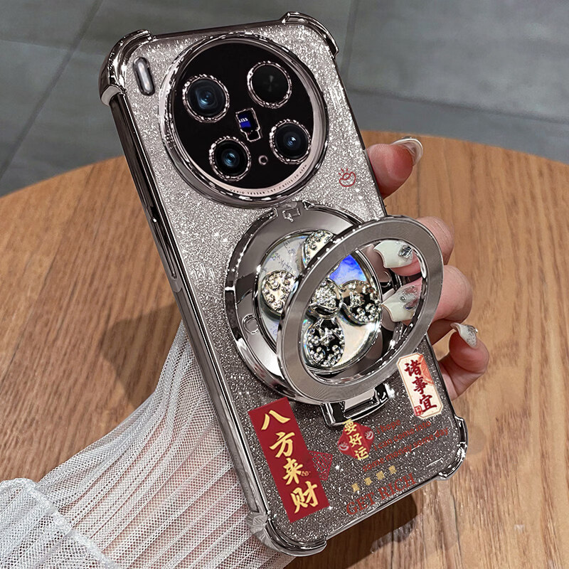 迪特貅适用vivoX300ultra手机壳vivo保护硅胶套X300u带镜头膜vivix全包四角气囊vox透明软vovix带支架uit 【气质银】八方来财 送全屏膜+旋转风生水起支架 vivo X300 Ultra