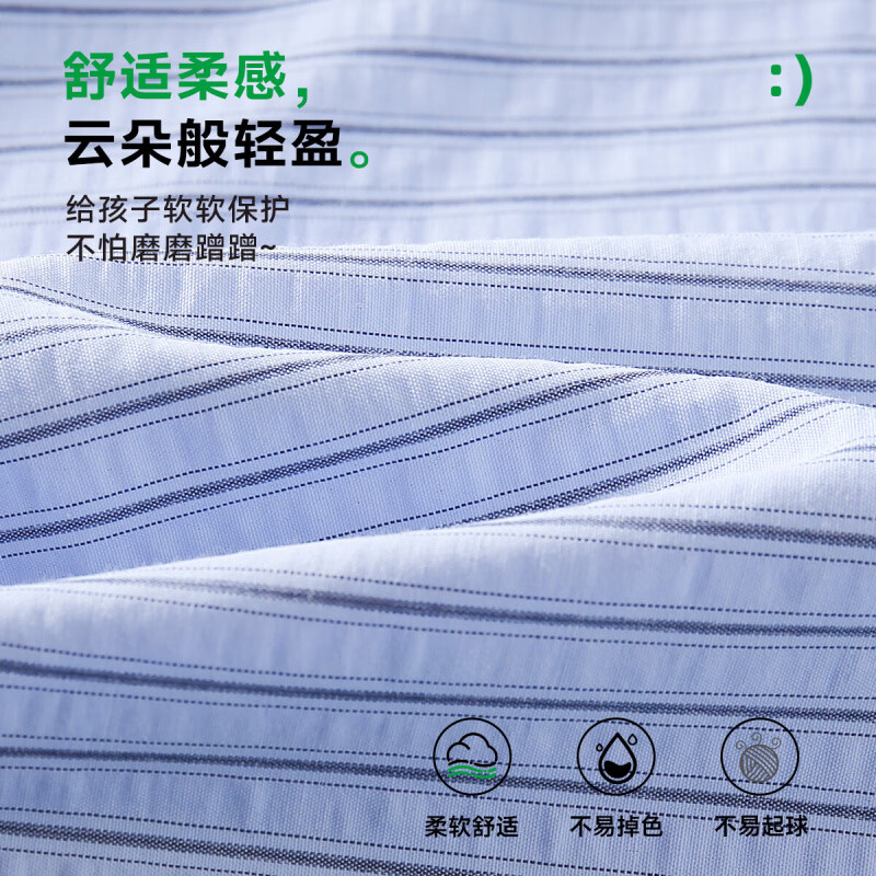 罗蒙(ROMON)儿童衬衫男童长袖百搭休闲衬衣中大童男孩外套休闲春秋款上衣 蓝色 常规 【条纹领带衬衫】 150