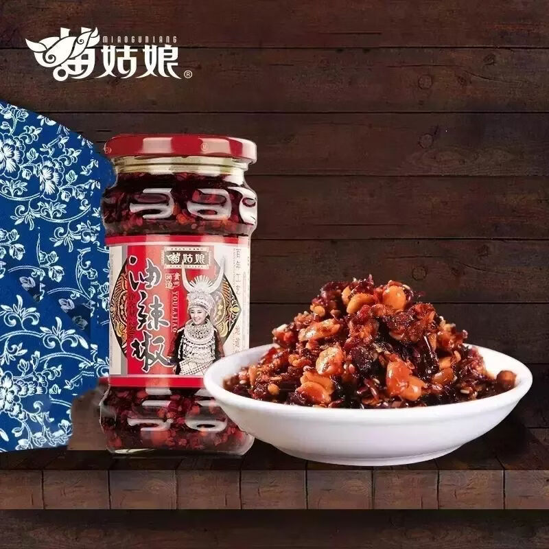苗姑娘貴州產(chǎn)油辣椒老牌子風(fēng)味豆豉經(jīng)典油辣椒280g涼拌拌粉拌面調(diào)料 經(jīng)典油辣椒280g*1