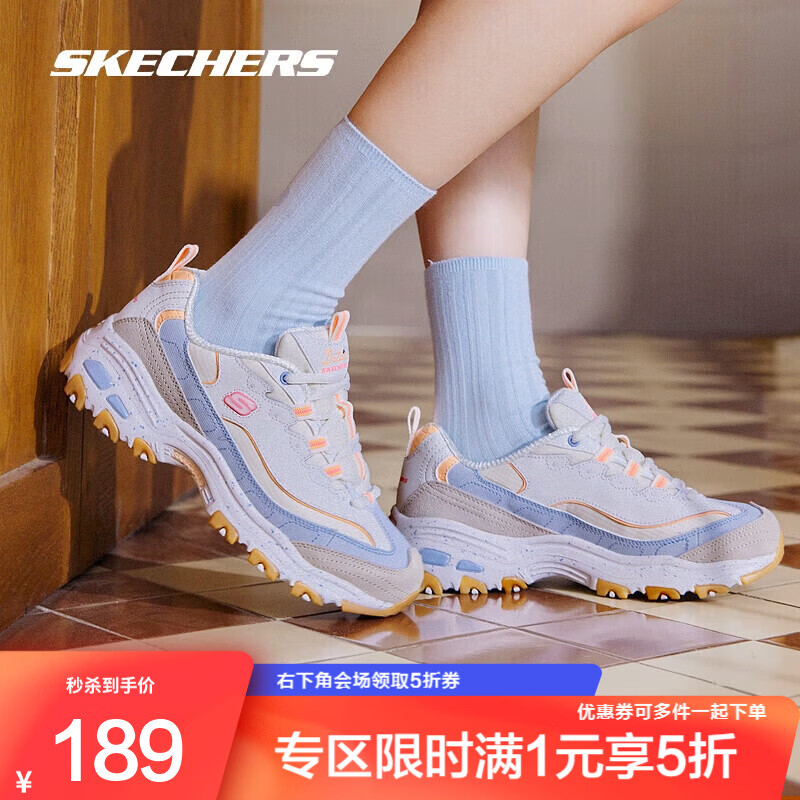 ˹���� �ǿ��� Ů���ϵ�Ь ��èЬ  189Ԫ