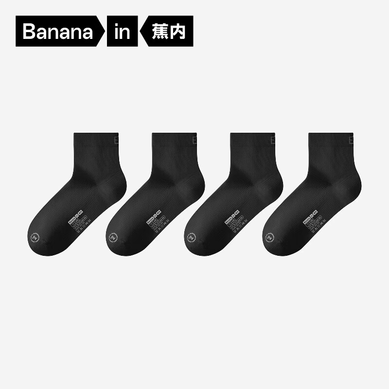 ������Ƥ331CA��ʿ�����ӱ�˿�����ᱡ10A��������͸����Ͳ���ļ�4˫ ��ɫ*4 29.5Ԫ