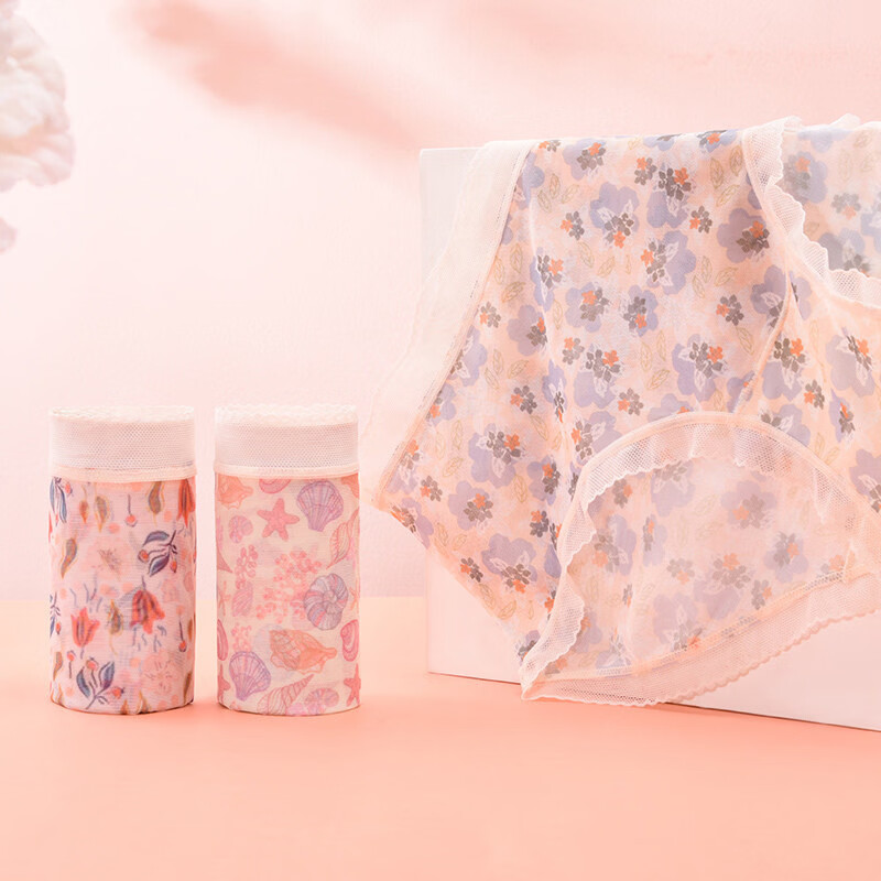 阪织屋（Bandgewoo）无痕内裤女士10A抗菌26新款舒适透气甜美印花网纱中腰三角裤 【桑蚕丝底裆3条装】柿子黄+枫叶橘+柳珊瑚 L 【推荐115-135斤】