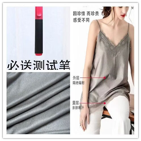 蕴愉康加护胎宝】防辐射服孕妇装怀孕期女衣服正品上班内穿吊带隐形肚兜 双层设计款式全银纤维4号【吊带】+金属测笔 L(孕后生时最重100-130斤)