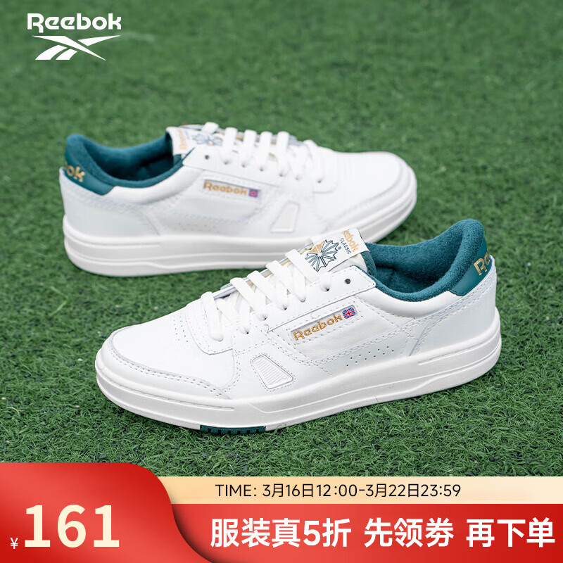 锐步锐步官方24年新款男女LT COURT经典休闲复古百搭运动板鞋 100201262 40 (25.5cm),US：7.5