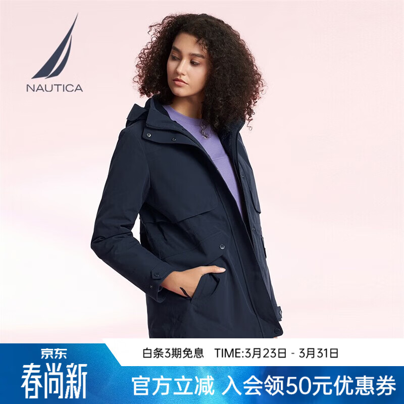 诺帝卡（NAUTICA）【商场同款】女装秋冬款防轻溅水可拆帽三合一羽绒服女34JO04 藏青4NV M