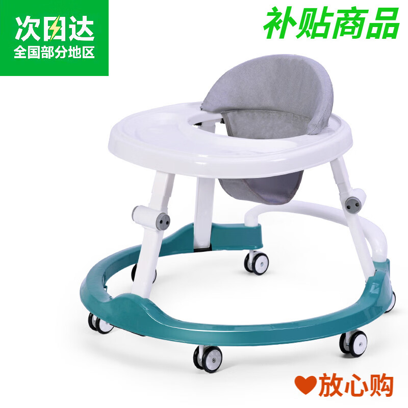 哈比克(HABIKE)婴儿学步车防O型腿防摔防侧翻可坐手推车 基础款-莱卡绿-静音轮(X-O)