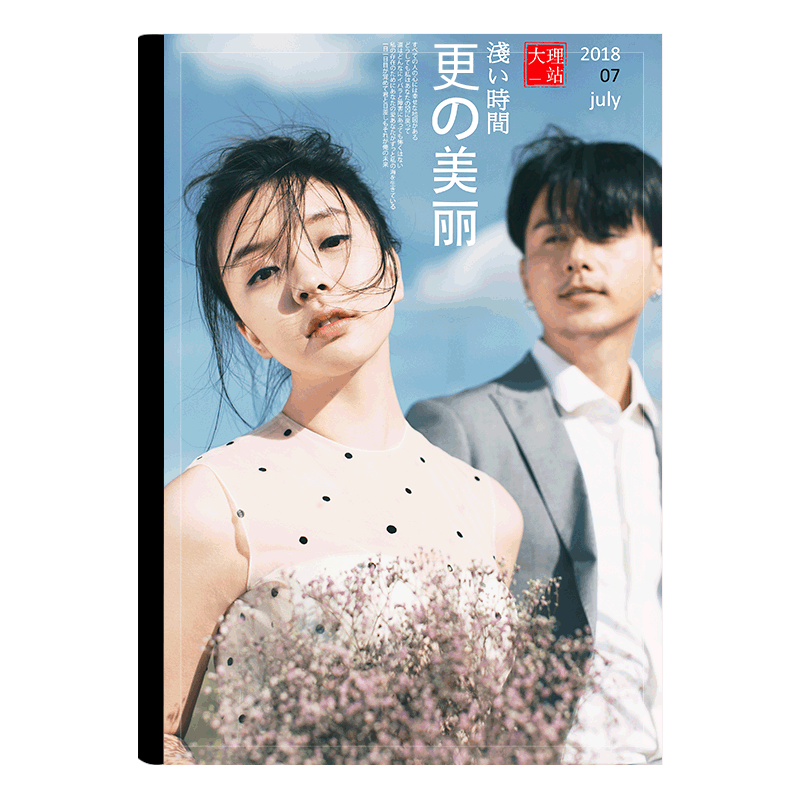 純美印像 影樓水晶相冊制作 新款 做畢業(yè)聚會diy照片書定制婚紗照情侶親子寶寶個人寫真相片紀(jì)念冊禮物 12寸豎款 20頁