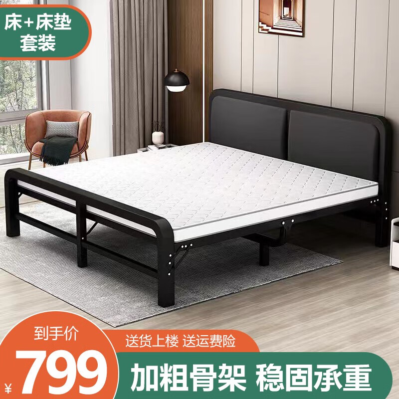 吐露实情【京居铁艺床】怎么样，优缺点曝光，独家揭秘测评