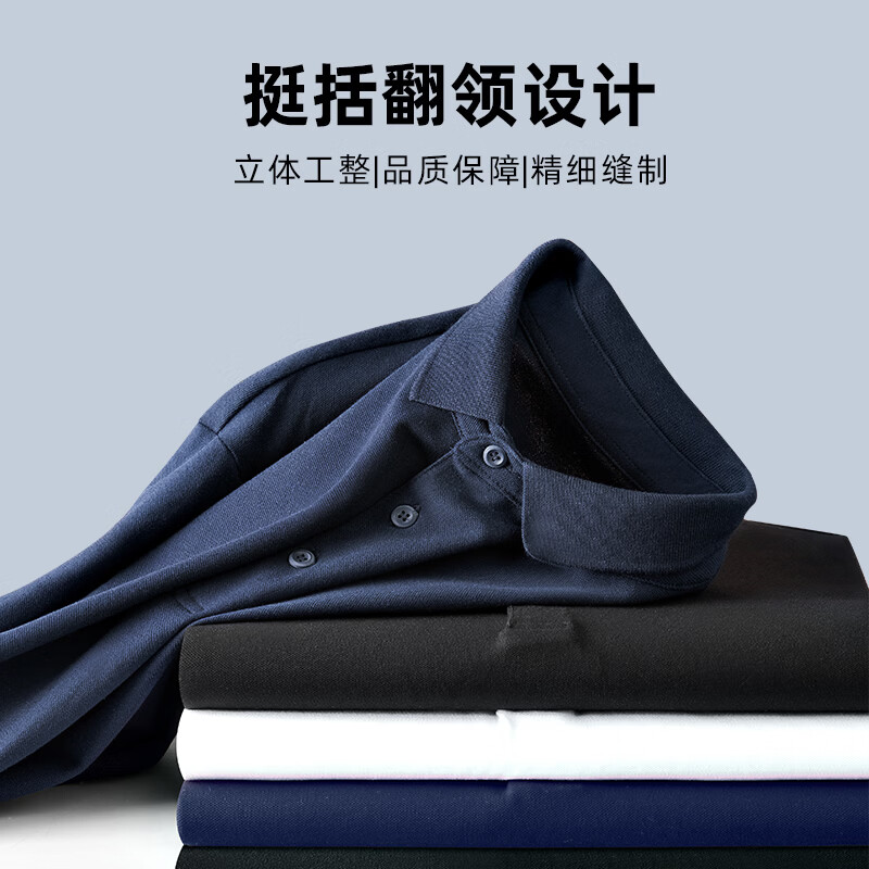 罗蒙（ROMON）正品翻领短袖 Polo衫男士夏季透气上衣服商务休闲经典纯色百搭t恤 彩蓝色 5XL 建议205-230斤