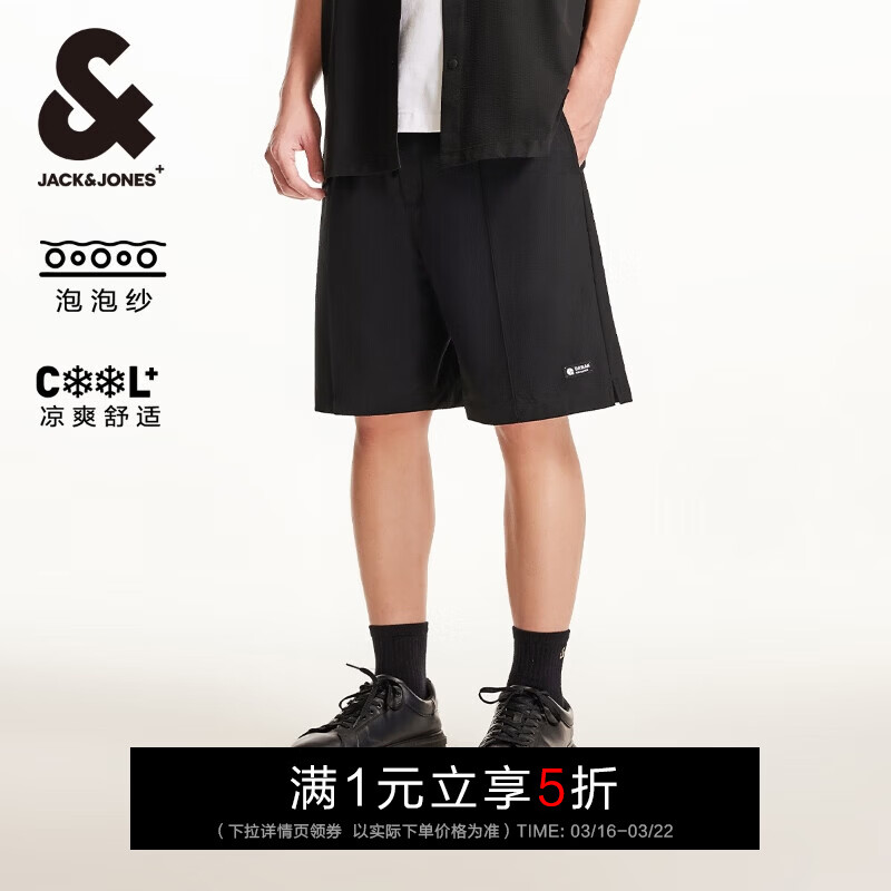 杰克·琼斯（JACK&JONES）男装休闲短裤男士夏季外穿凉感五分裤中裤宽松泡泡纱沙滩裤 E40黑色 M (175)