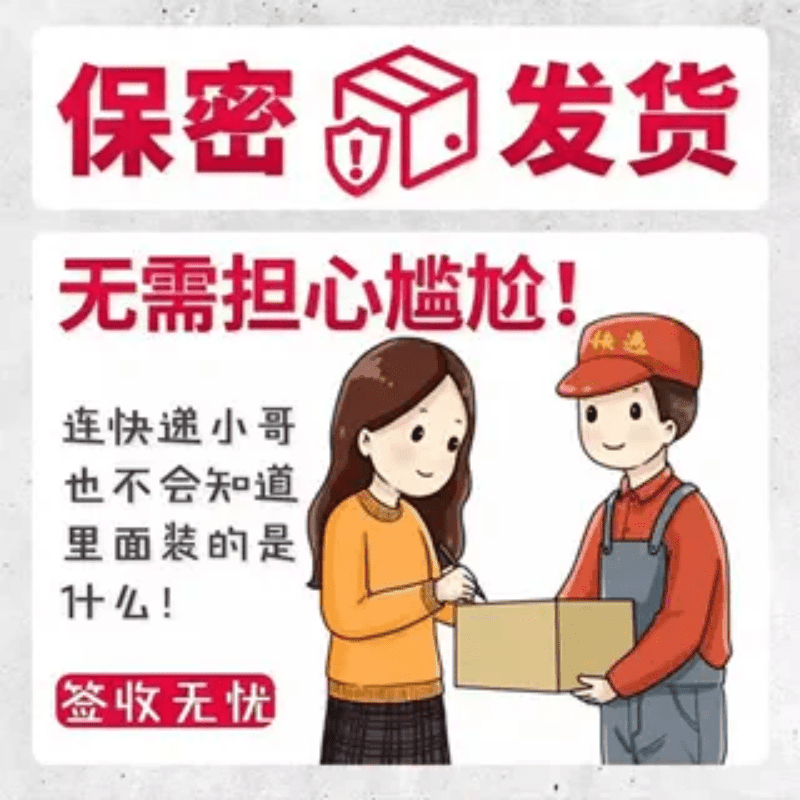 MRYU皮炎宁酊水正品外用皮肤膏止痒内蒙古大唐抑菌液脚蜕皮痒足部灵丁 3瓶【周期装】 官方直售