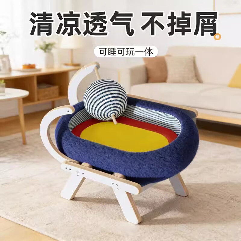 瓜洲牧星空猫抓板剑麻盆耐磨不掉屑猫窝一体加大加宽猫抓盆配带逗猫球 【星空系列】深邃星空-加大椭圆款