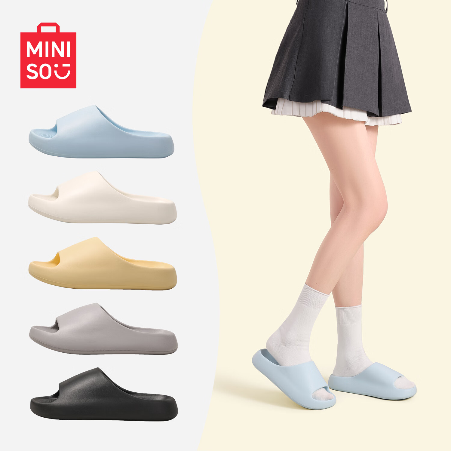 名创优品（MINISO）拖鞋女士夏季居家用踩屎感eva厚底浴室内洗澡防滑软弹情侣凉拖鞋 baby蓝 40-41 【适合39-40脚穿】