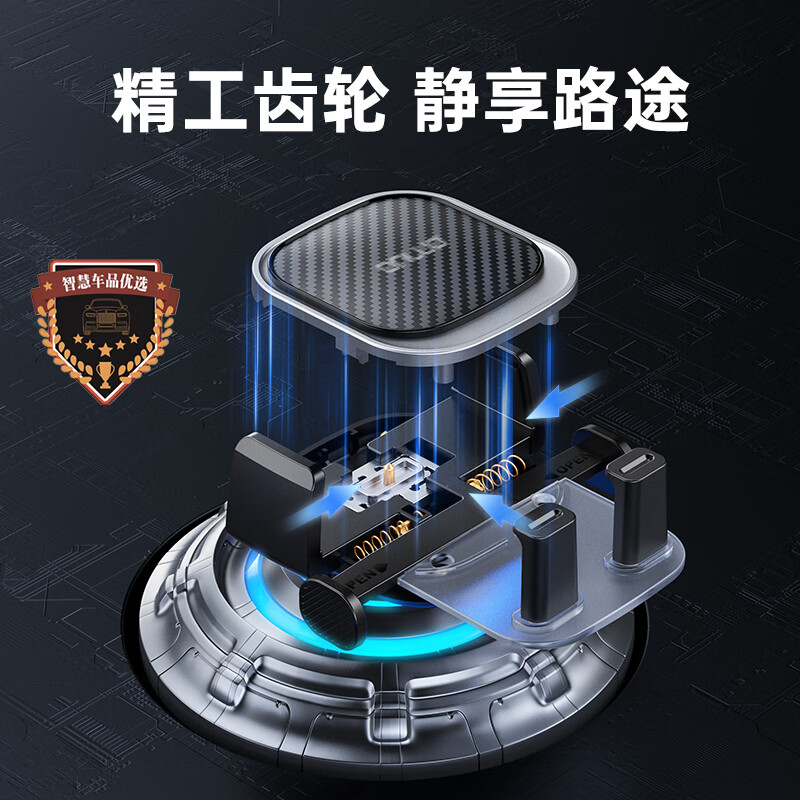 onluo欧诺车载手机支架汽车导航支架出风口固定器汽车用品车内饰品小件 黑色 OC20