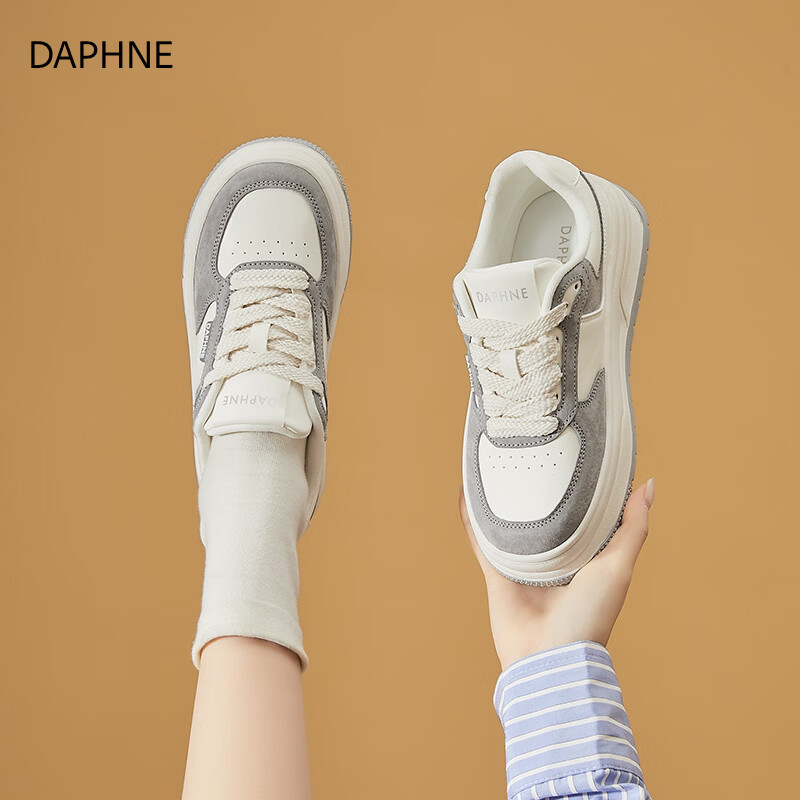 达芙妮厚底熊猫小白鞋女2026新款春季百搭休闲增高学生板鞋圆头舒适女鞋 米灰色 40