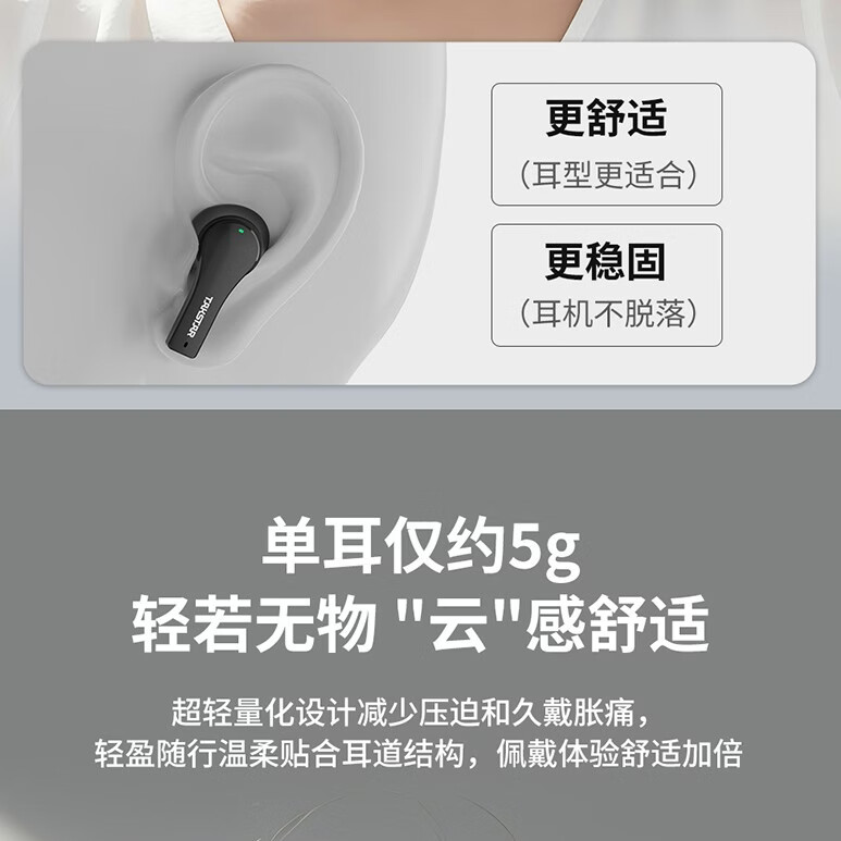 得胜（TAKSTAR）新品上市：WPM-420无线监听耳机 直播耳返|2.4G真无线耳机|一拖N声卡伴侣|超低延迟|轻便入耳式 WPM-420(一托三) 发射器+三副耳机
