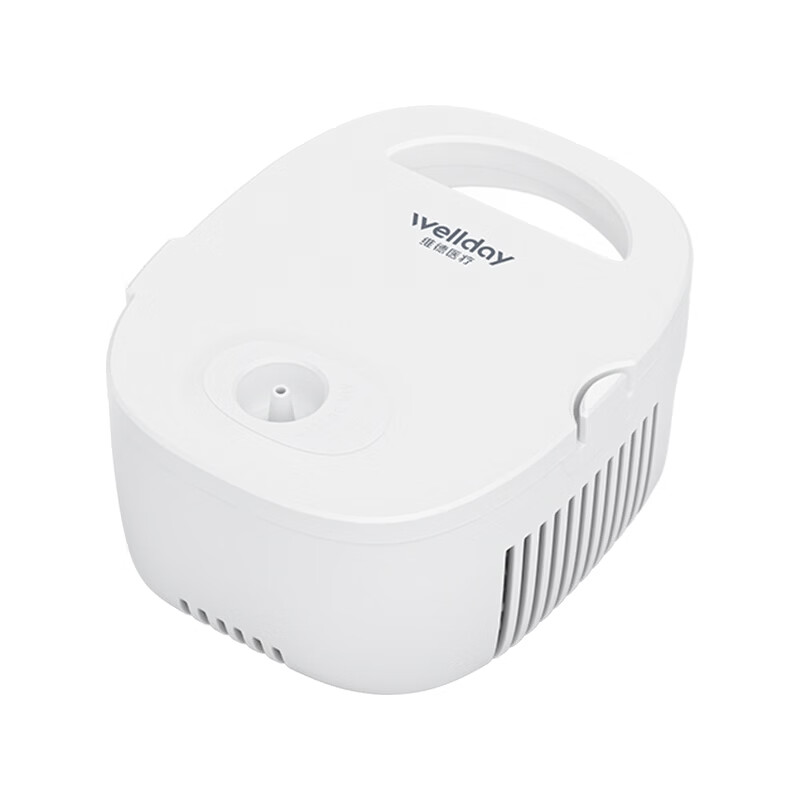 维德(WELLDAY)雾化器家用雾化机医用儿童成人老人空气压缩式雾化仪含面罩 【充分雾化】VP-C7