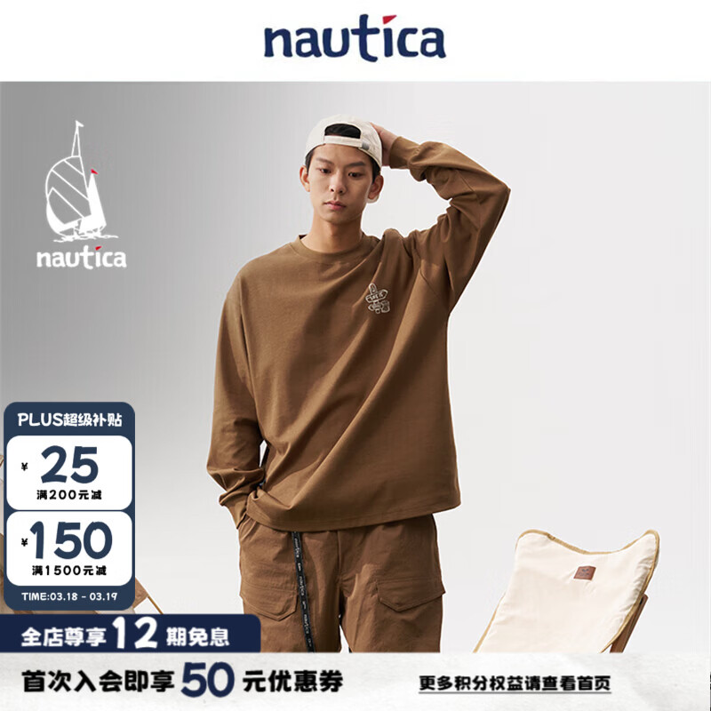 nautica white sail 白帆×gorpcore 日系中性户外休闲宽松舒适百搭长袖圆领T恤TW430 2MI深驼色 S
