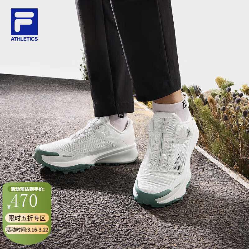 ��֣�FILA��BOAɽè3+����ЬŮЬ�ܲ�ЬԽҰ��Ь�˶�Ь-���� �ܳ���-BW 38