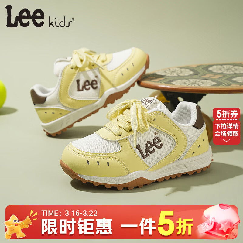 Lee儿童运动鞋防滑透气轻便软底 黄色 26 鞋内长约17.3cm