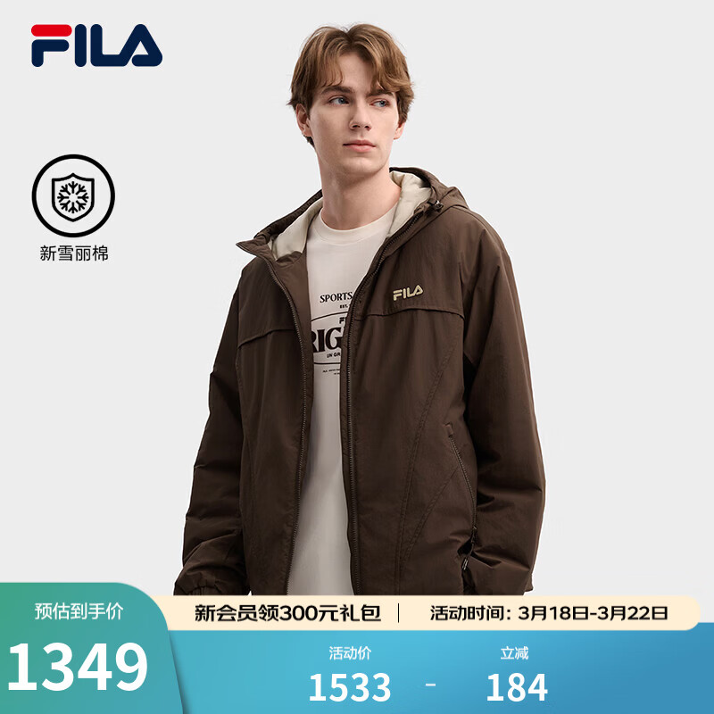FILA 斐乐官方男士棉服2026春新款时尚休闲宽松上衣保暖连帽外套 深土色-BN XL 180/100A/XL