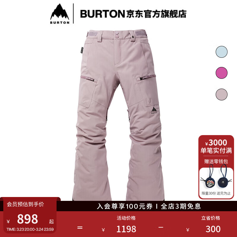 BURTON伯顿官方儿童 ELITE长裤舒适防泼水滑雪单板运动装备115831 11583107505 L