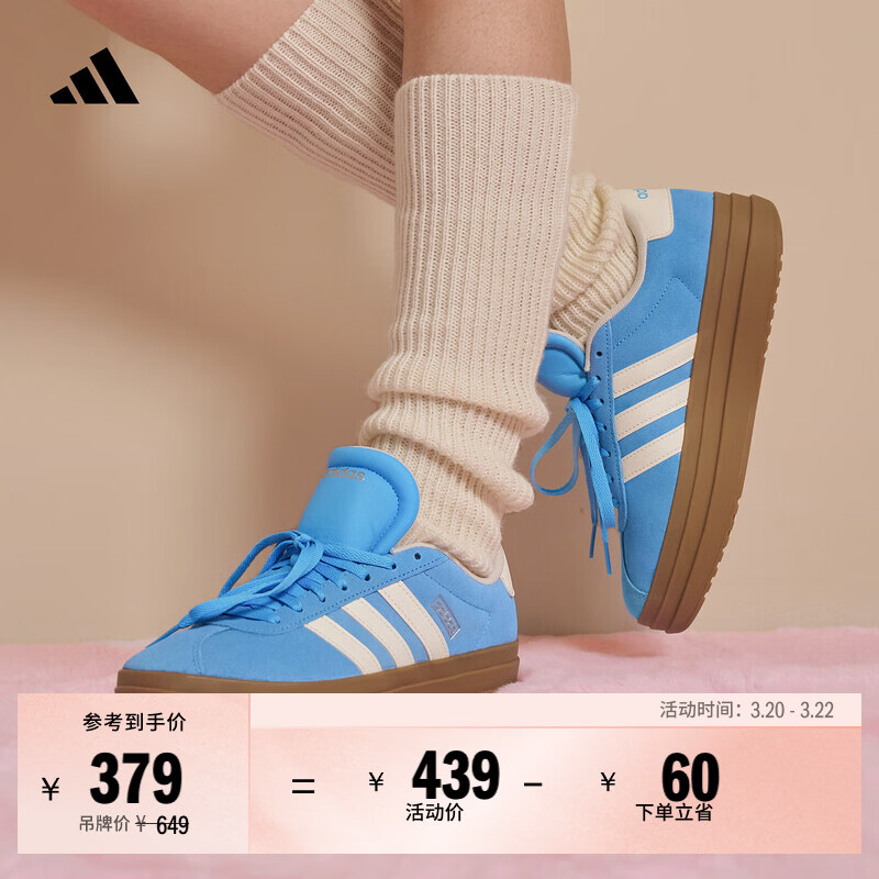 adidas「T头鞋」VL COURT BOLD厚底增高休闲板鞋德训鞋女阿迪达斯 蓝色/汉玉白   36  