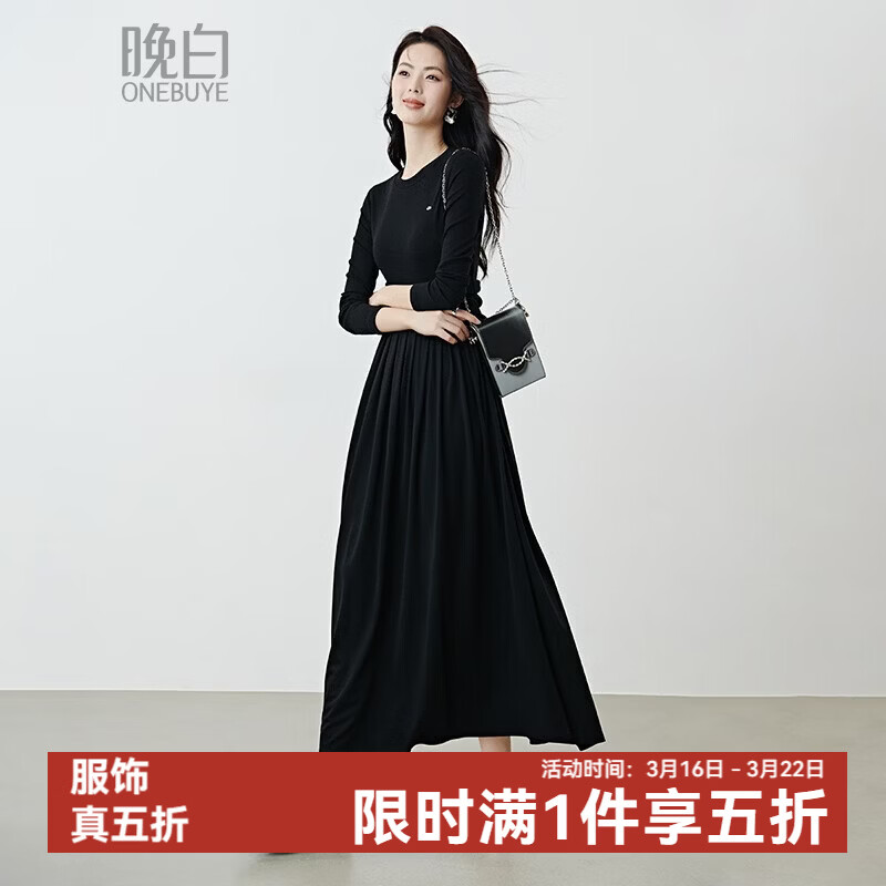 晚白【加长版】2026春气质假两件赫本风小黑裙高温压褶收腰显瘦连衣裙 黑色 S 建议158cm以上拍