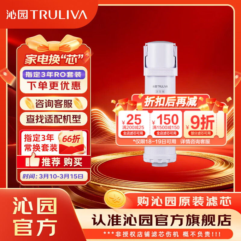 ��԰ ��ˮ����о�ٷ�С�׾�/Сˮ��/С����/С��ϵ�� ��֧��ˮ����о 3��-̿����о-����3915/5017�� 107.1Ԫ