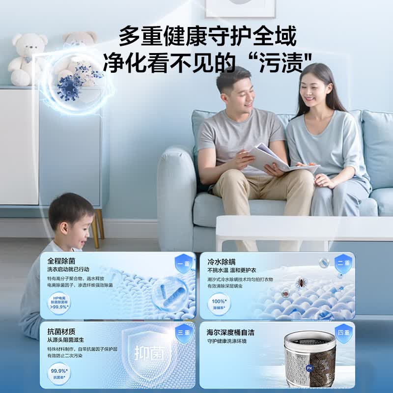 商品图片