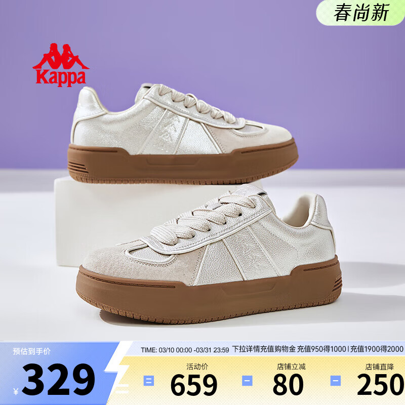 Kappa卡帕女鞋厚底德训鞋女2026春季新款复古休闲运动鞋增高软底板鞋女 银色 38